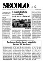 giornale/CFI0376147/2013/n. 249 del 27 ottobre